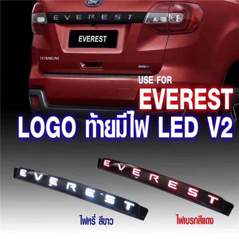 Brake lamp for Ford Everest,Tailight for Ford Everest