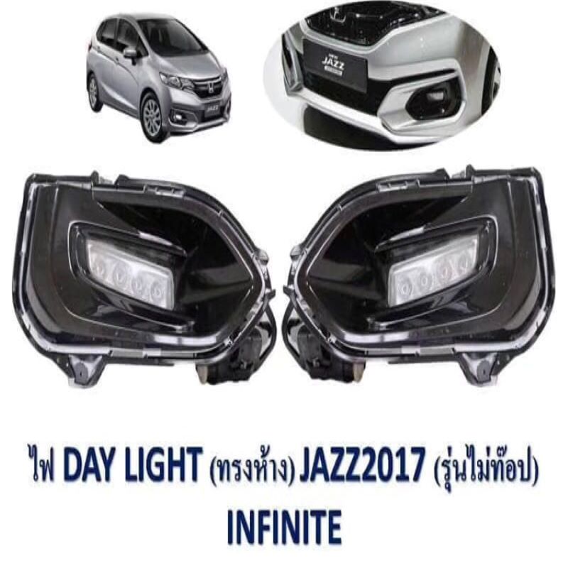 Foglamp for Honda Fit/Jazz 2018,Daytime running light for Honda Fit/ Jazz 2018 DRL